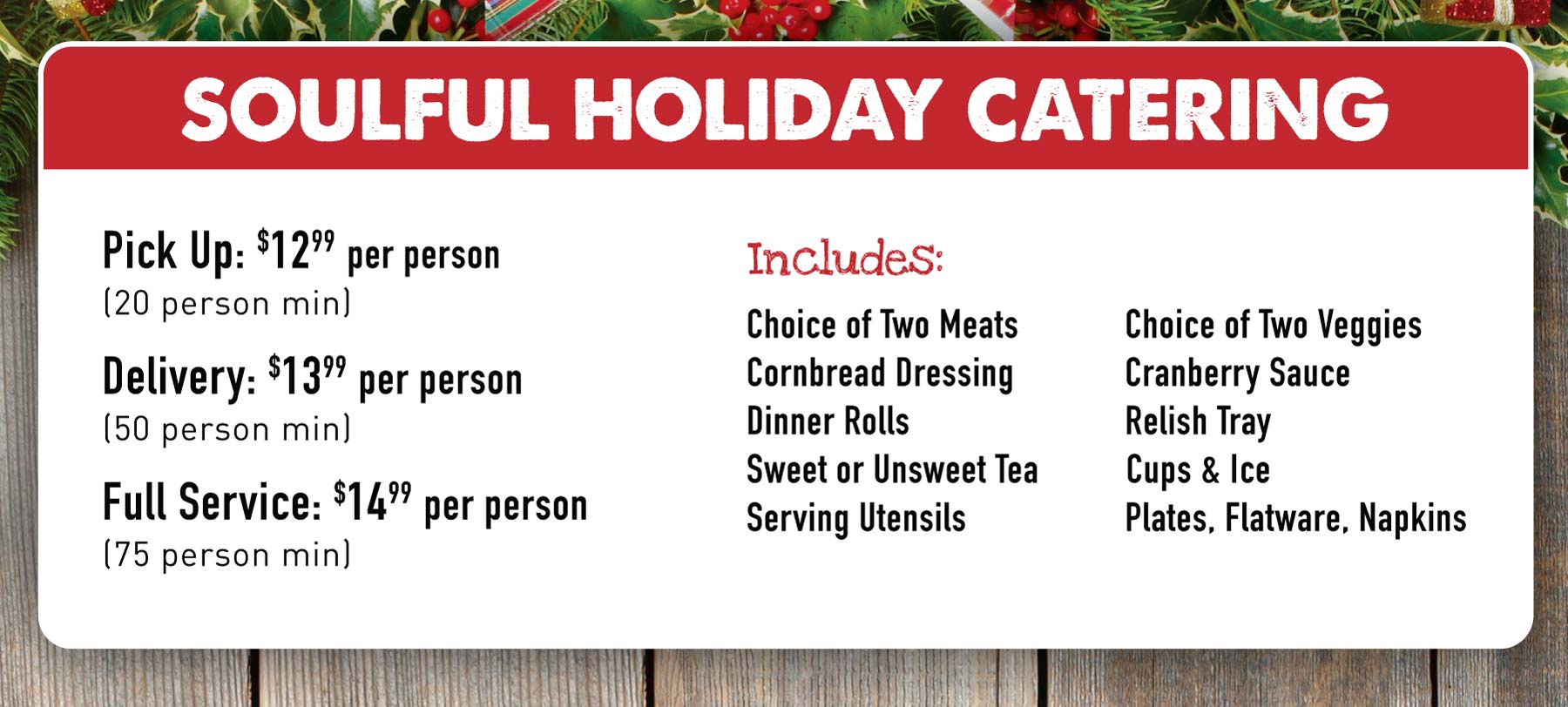holiday catering