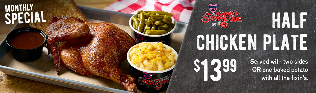 Half Chicken Plate - Home Slider_Banner
